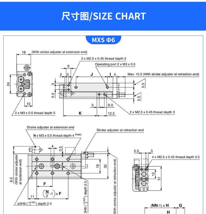 MXS Series Aluminum Pneumatic Air Cylinder With High Precision Piston Rod Smooth For Punching