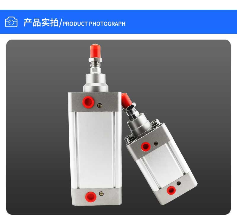 Shanghai Pneumatic Double Acting Air Cylinders,Standard Aluminium DNC Series ISO6431 Pneumatic Cylinder