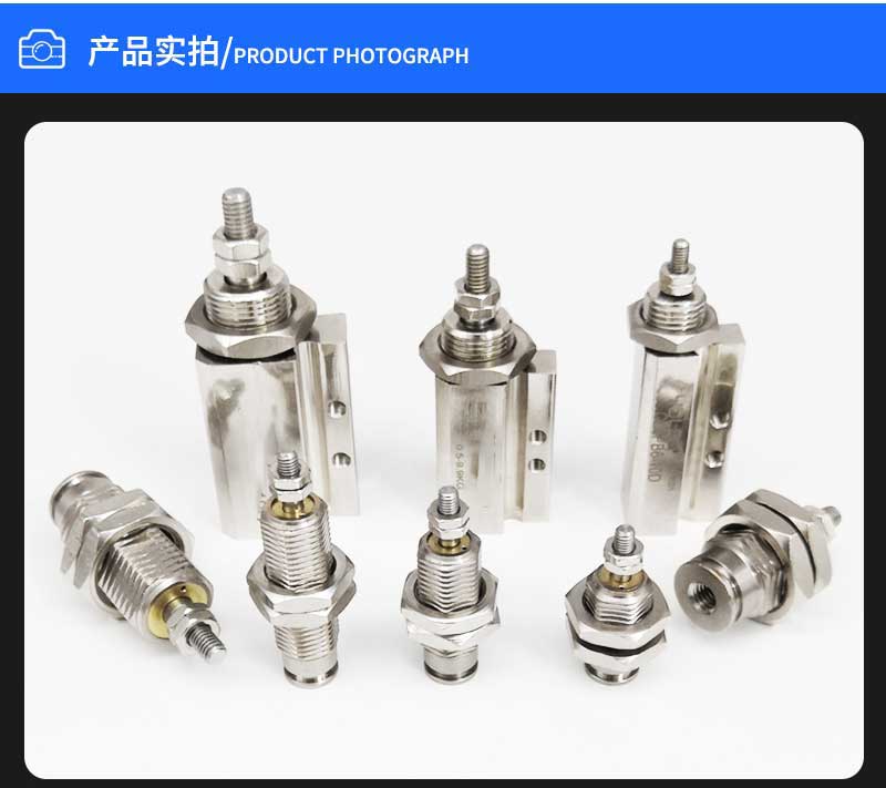 Single action CJPB series double action CDJPB mini pneimatic cylinders with magnetic