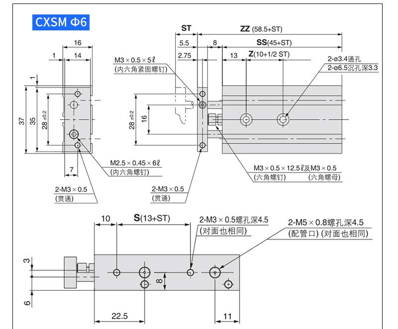 TR/CXSM25X10 CXSM25X15 CXSM25X20 CXSM25X25 CXSM25X30 CXSM25X40 CXSM25X50 CXSM25X100 Twin-rod pneumatic cylinder