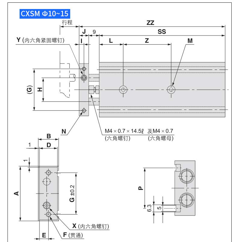 TR/CXSM25X10 CXSM25X15 CXSM25X20 CXSM25X25 CXSM25X30 CXSM25X40 CXSM25X50 CXSM25X100 Twin-rod pneumatic cylinder