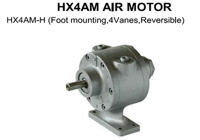 1.5hp (1.2kW) Pneumatic Vane Air Motor