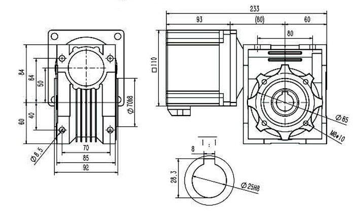 600 W DC Worm Gear Motor, 24V/48V