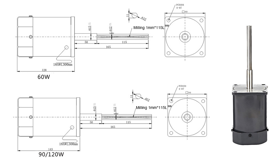 60/90/120W 165mm Long Shaft Induction Motor, 1300 rpm