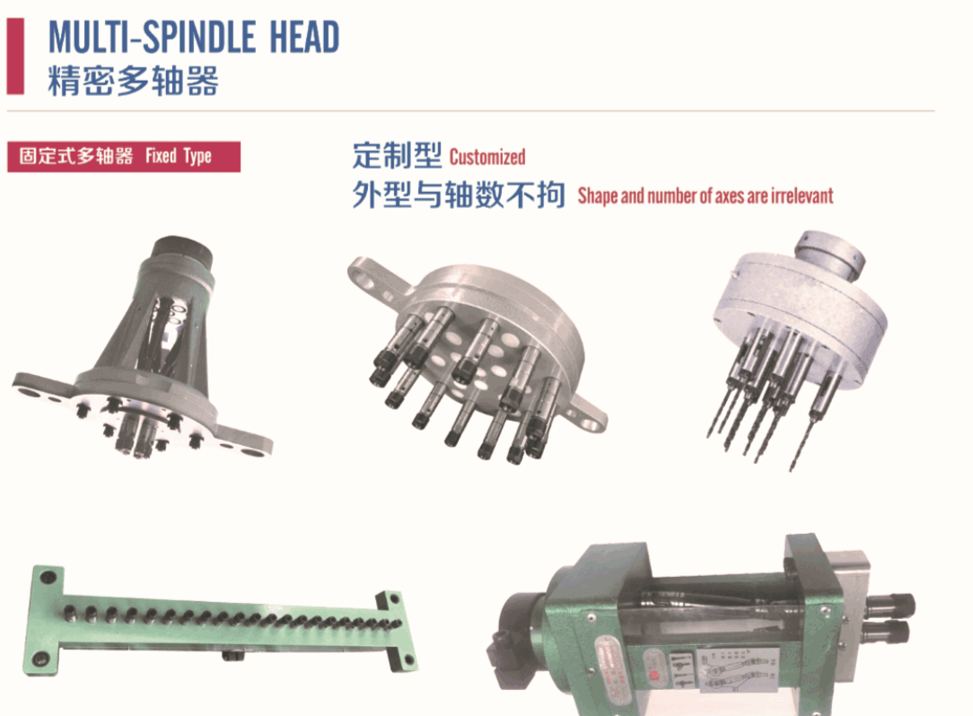 New design two drilling Fixed type multi spindle head for elastic webbing