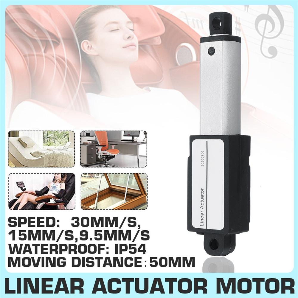 Linear Actuator 12V DC 50mm Stroke Electric Window Opener Linear Motor IP54
