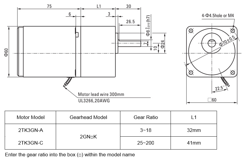 3 W AC Gear Motor, Torque Motor with Gearbox, single phase