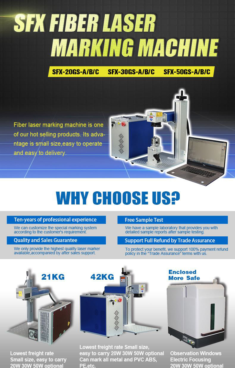 Laser 50W Fiber Laser Marking Machine,Fiber Laser Engraver 6.9in