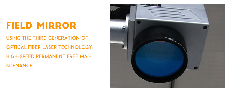 20W Split Fiber Laser Marking Machine Aluminum Case