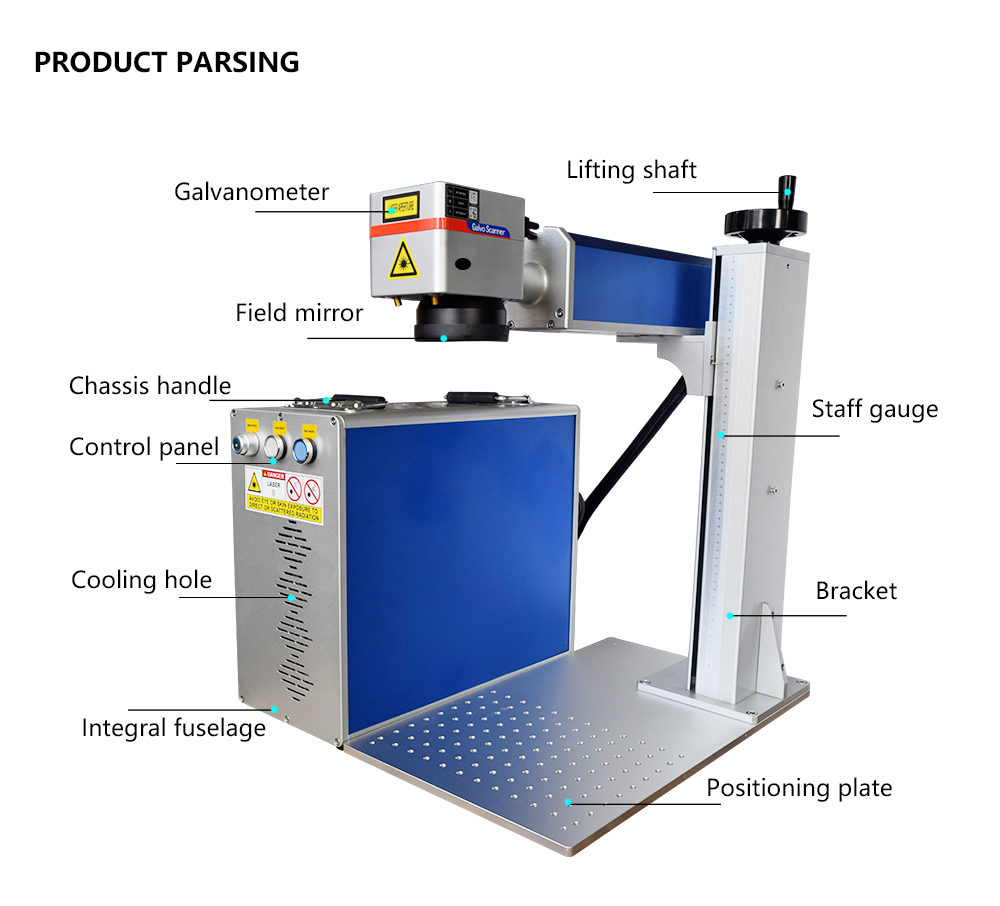 30W  Divided Fiber Laser Marking Machine EZCad FDA For Metal