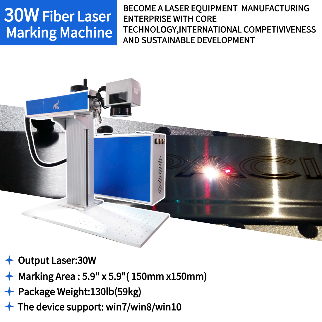 30W  Fiber Laser Marking Machine Laser Engraver Marking Machine For Metal And Nonmetal EZCadFDA