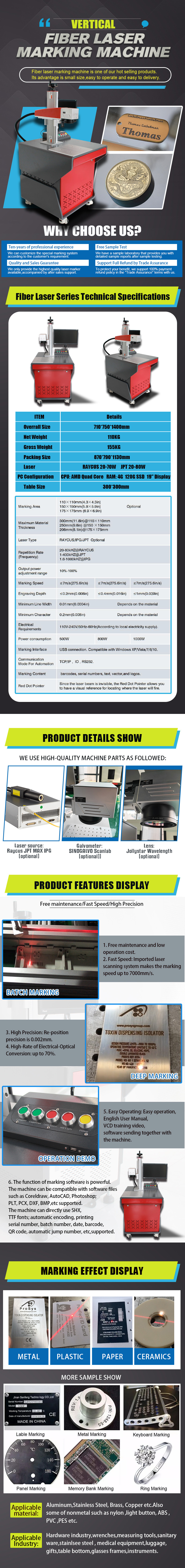 50W Desktop Fiber Laser Marking Machine,Fiber Laser Engraver 6.9in