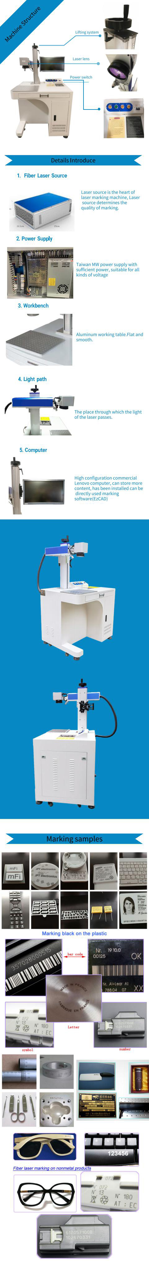 Fiber Laser Marking Machine 30W High Speed Laser Engraving Nameplate Machine For Metal With FDA Certified