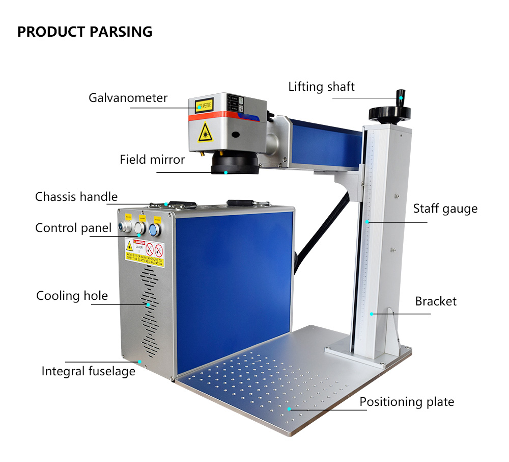 Fiber Laser Marking Machine  50W Divided EZCad For Metal