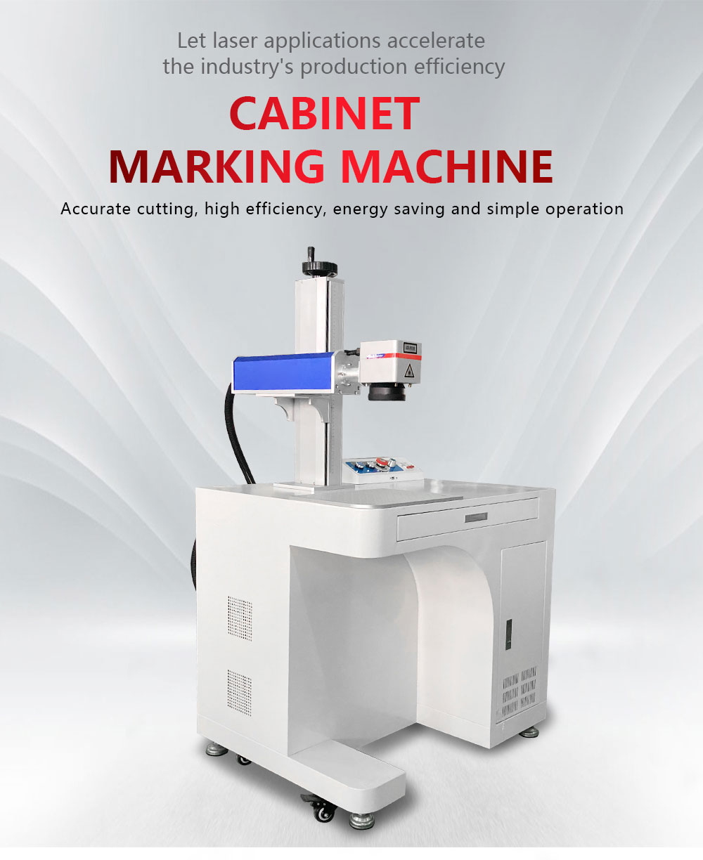 30W Cabinet Fiber Laser Marking Machine EZ Cad FDA Certified for Metal With LightBurn Software