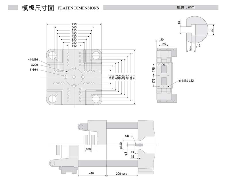 All Electric Injection Molding Machine 150T