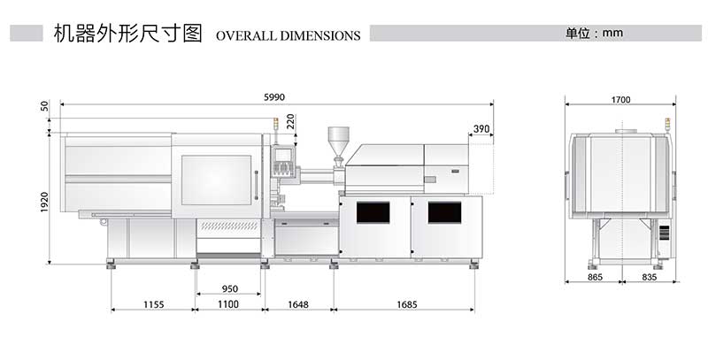 All Electric Injection Molding Machine 190T