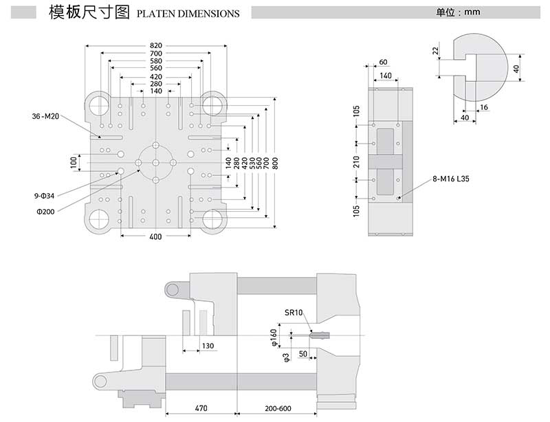 All Electric Injection Molding Machine 190T