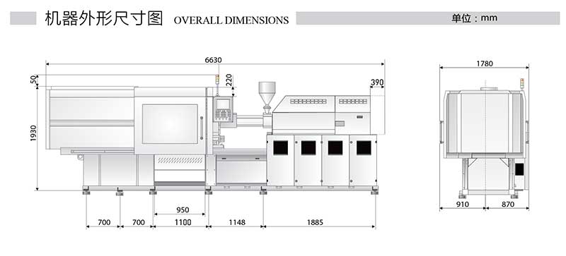 All Electric Injection Molding Machine 230T