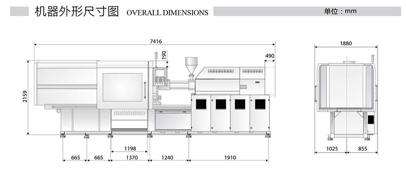 All Electric Injection Molding Machine 300T
