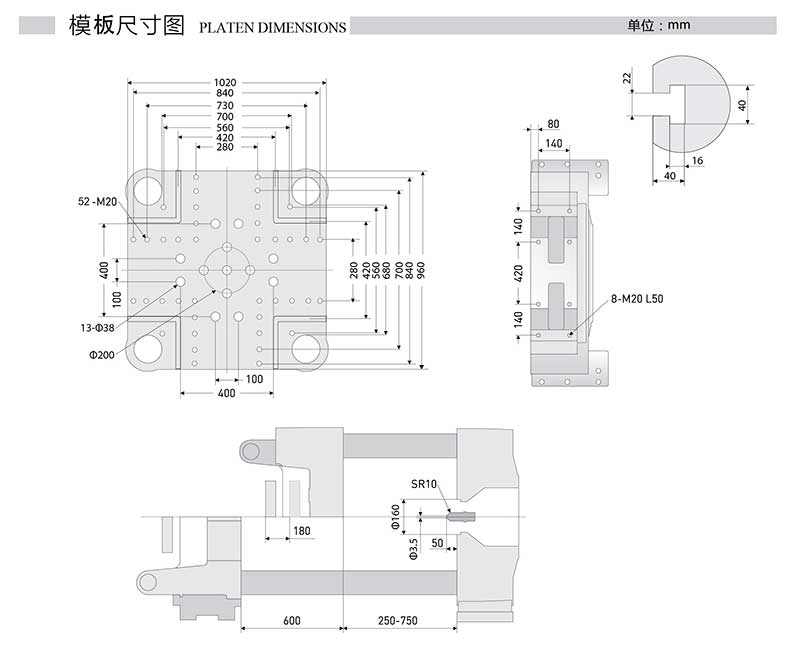 All Electric Injection Molding Machine 300T
