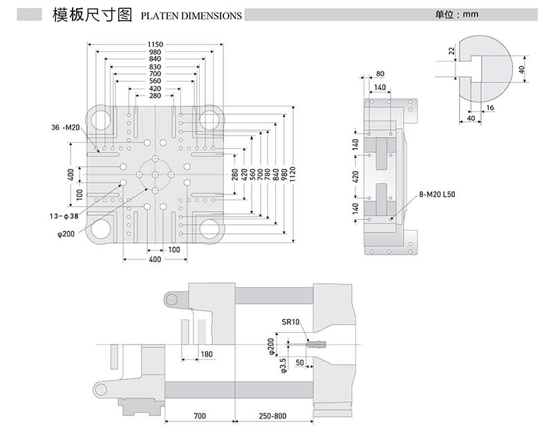 All Electric Injection Molding Machine 360T