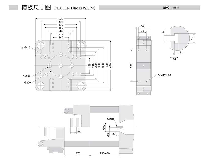 All Electric Injection Molding Machine 50T