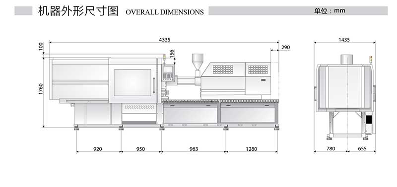 All Electric Injection Molding Machine 90T
