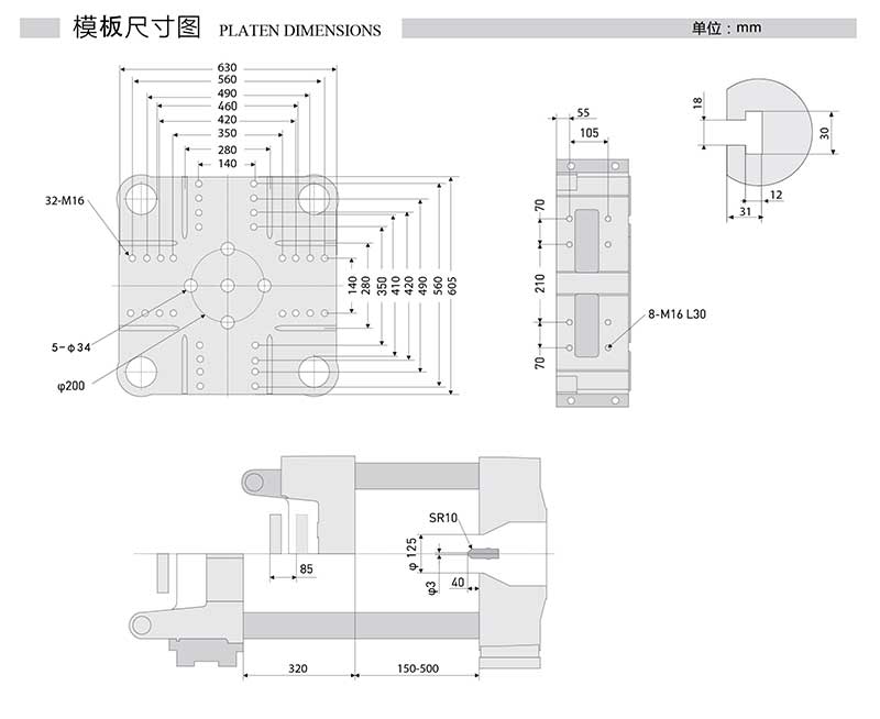 All Electric Injection Molding Machine 90T