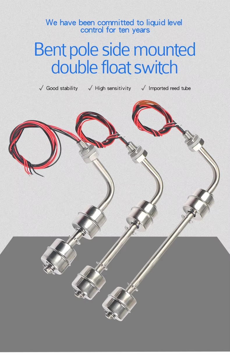 304 stainless steel side mounted double float switch Water level switch Level controller Tank up and down control custom