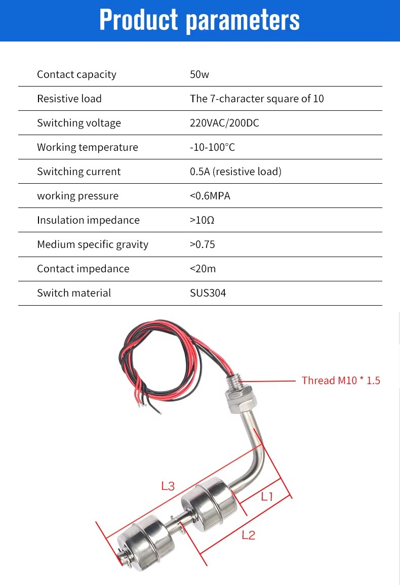 304 stainless steel side mounted double float switch Water level switch Level controller Tank up and down control custom