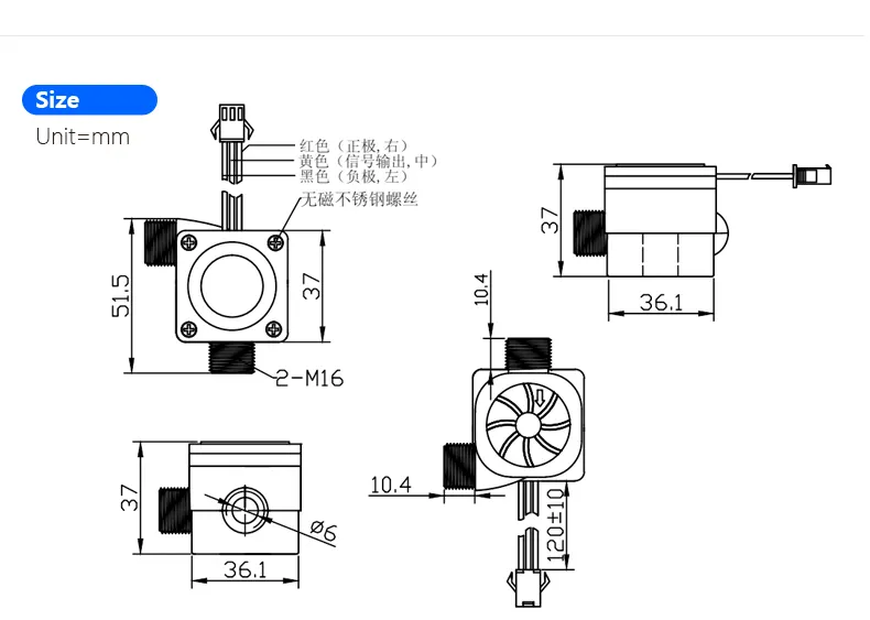 Nylon 1/2 G Thread Level Sensor Switch 0.5~20 L/MIN Hall Effect Water Liquid Plastic Flow Sensor Meter DC4.5-24V