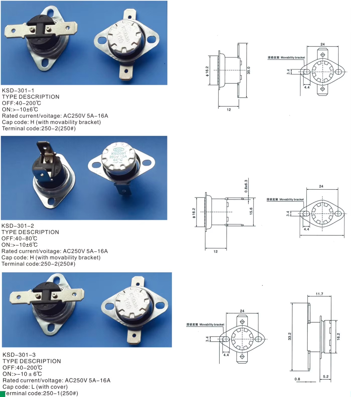 16a 250v termostato ksd301 Thermal switch Fryer thermostat