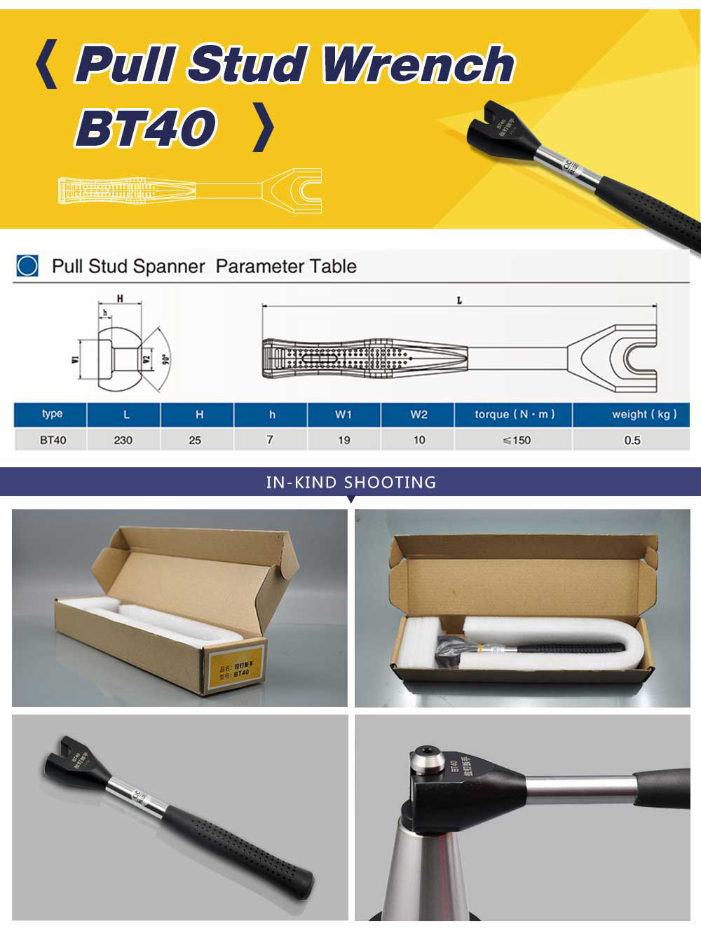 BT40 pull stud wrench medium carbon steel head
