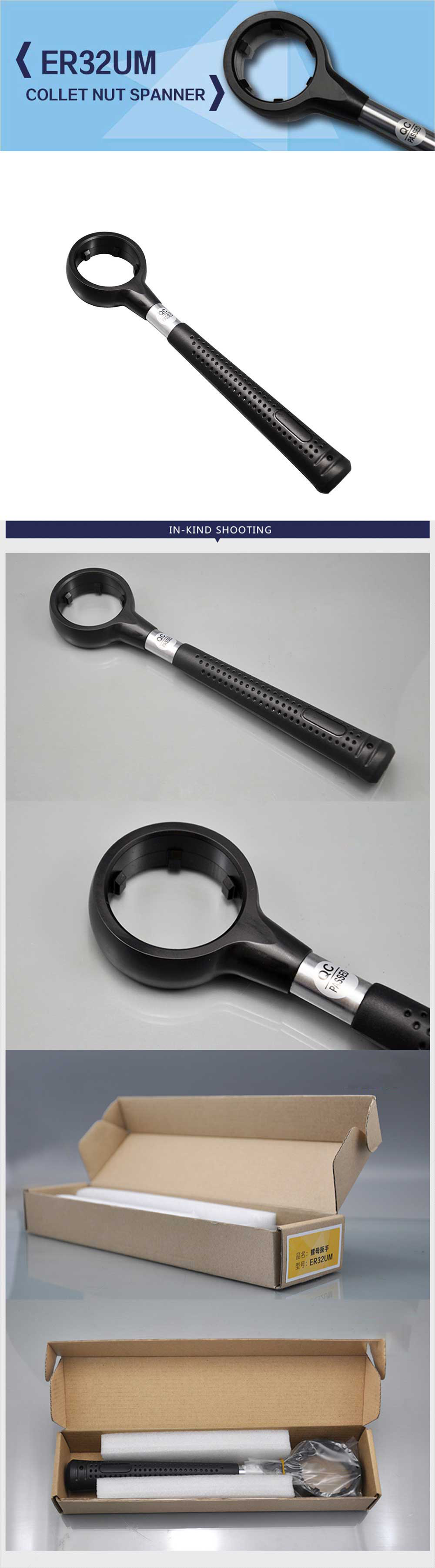 ER32 Wrench CNC Collet Chuck ER UM Nut Spanner