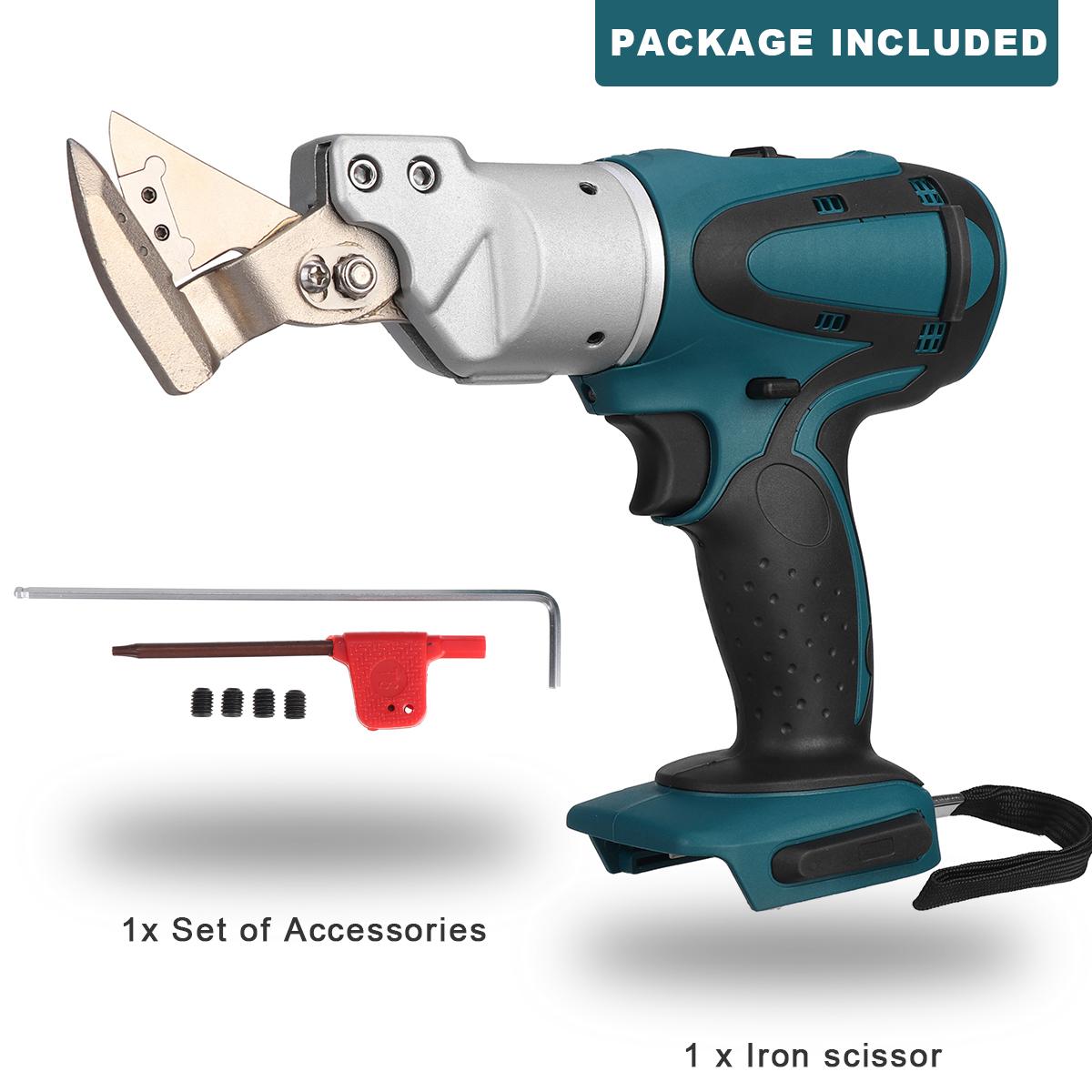 2 Gears Electric Cordless Iron Scissors Metal Cutting Tool Iron Shear W/ LED Light For Makita Battery