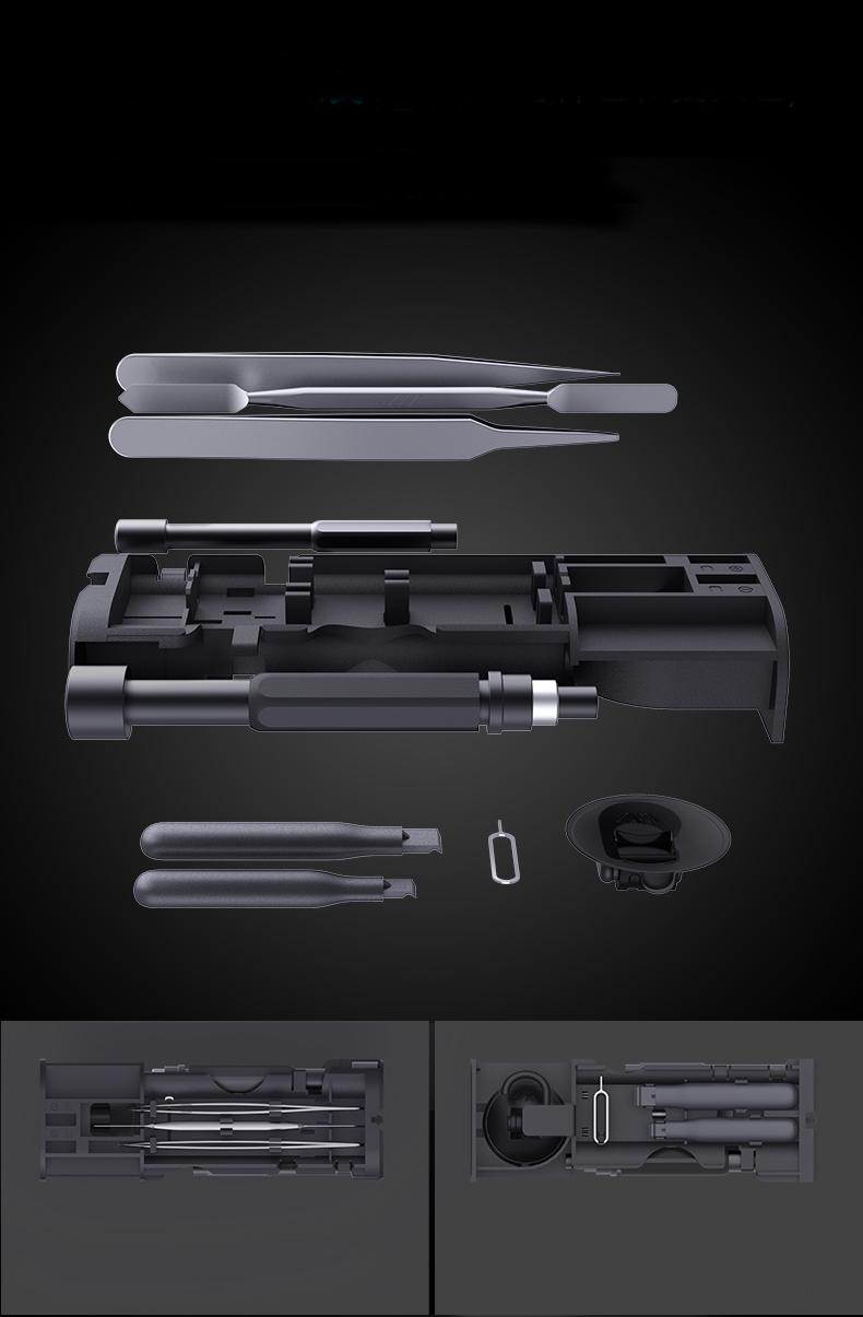 60 In 1 Magnetic Screwdriver Household DIY Precision Screw Driver Repair Tools Press Design Toolkit