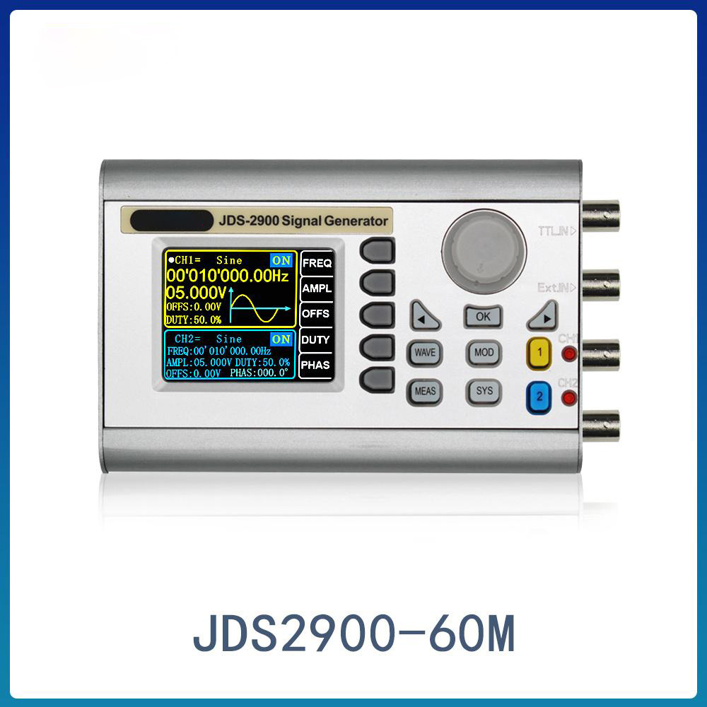 JDS2900 series 15MHz- 60MHz DDS function signal generator CNC dual-channel frequency counter Arbitrary waveform generator