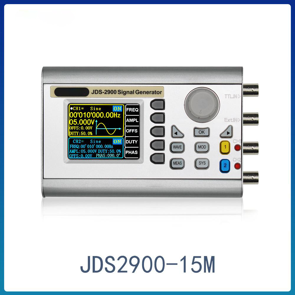JDS2900 series 15MHz- 60MHz DDS function signal generator CNC dual-channel frequency counter Arbitrary waveform generator