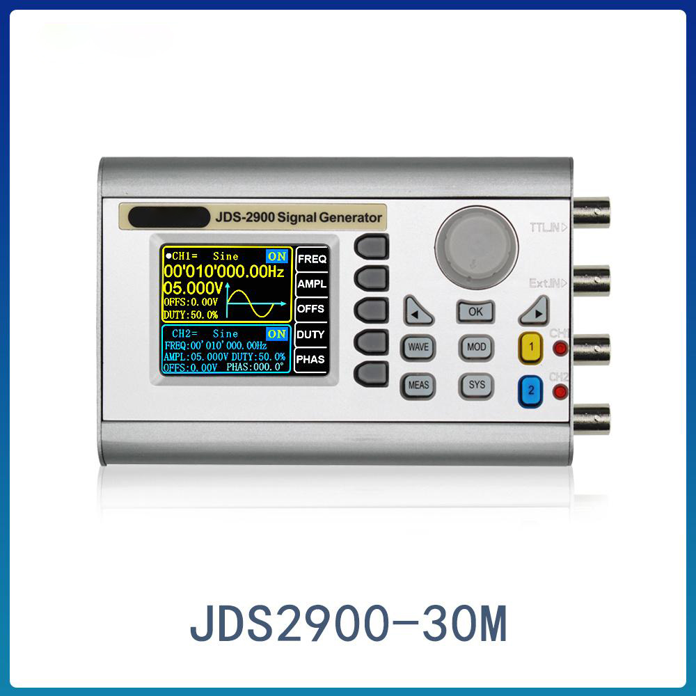 JDS2900 series 15MHz- 60MHz DDS function signal generator CNC dual-channel frequency counter Arbitrary waveform generator