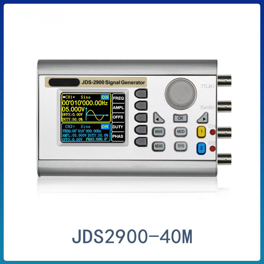 JDS2900 series 15MHz- 60MHz DDS function signal generator CNC dual-channel frequency counter Arbitrary waveform generator