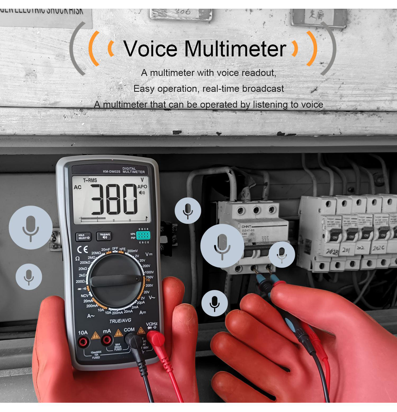 KM-DM02S Digital Multimeter with Voice Broadcast True RMS Measurement Non-Contact Voltage Detection High Precision Auto-Ranging Multimeter