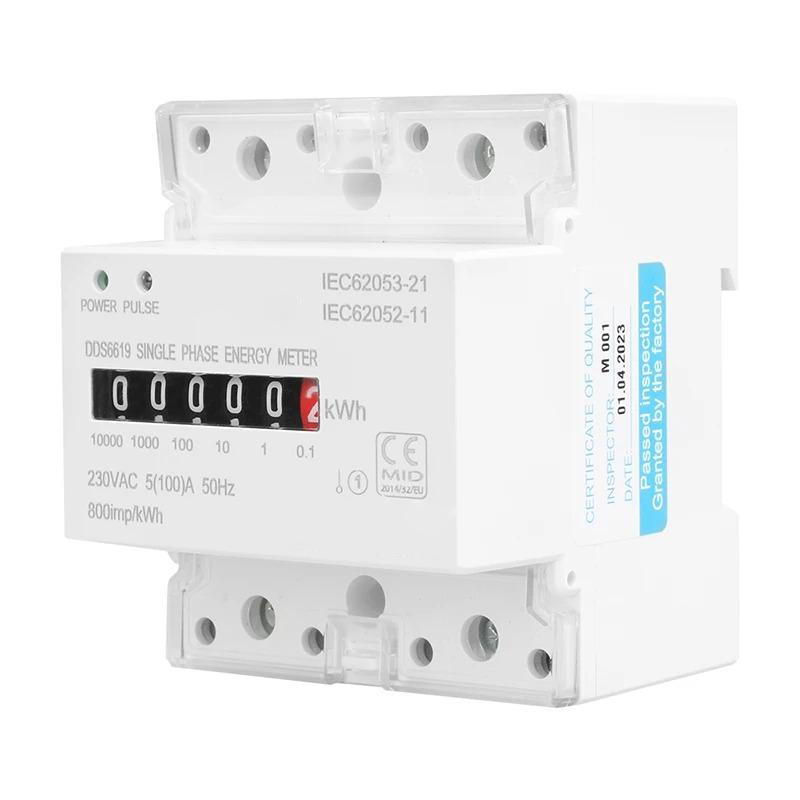 Din Rail Single Phase Electronic Energy Meter AC 220V 100A kWh Counter Consumption Analog Electricity Gague Wattmeter 50HZ