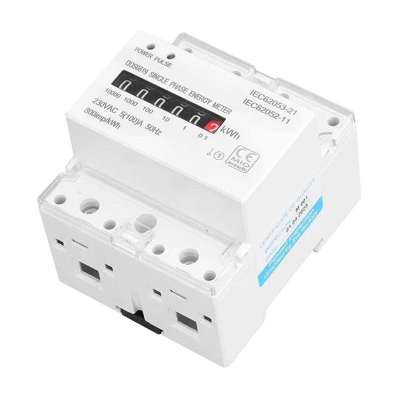 Din Rail Single Phase Electronic Energy Meter AC 220V 100A kWh Counter Consumption Analog Electricity Gague Wattmeter 50HZ