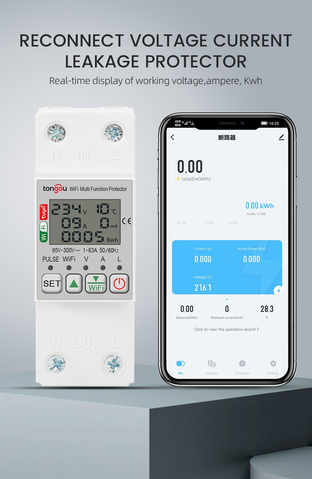 Smart Electric Meter for Home Use Enabled Remote Control Real-Time Display Adjustable Over and Under-voltage Protection Over-current