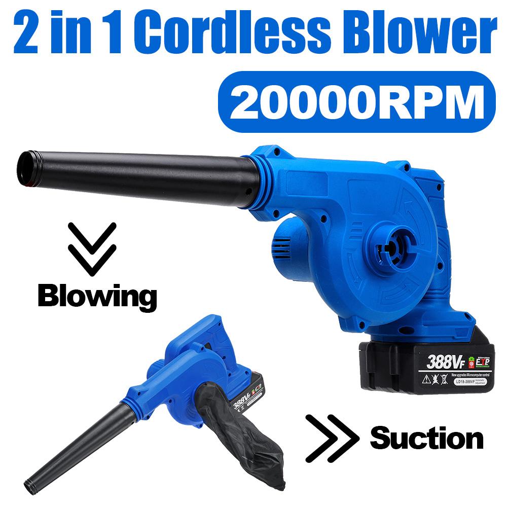 1600W 20000rpm 2-in-1 Electric Cordless Air Blower Blowing Tool Suction Machine with/without Battery