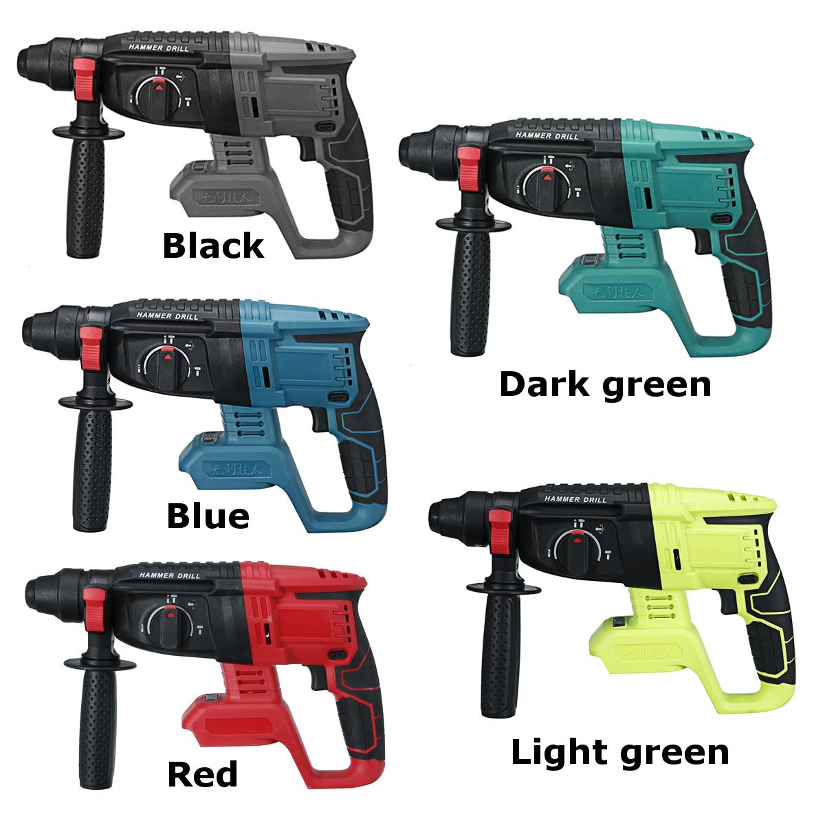 18V Multifunctional Brushless Electric Hammer Electric Demolition Jack Hammer Impact Drill Concrete