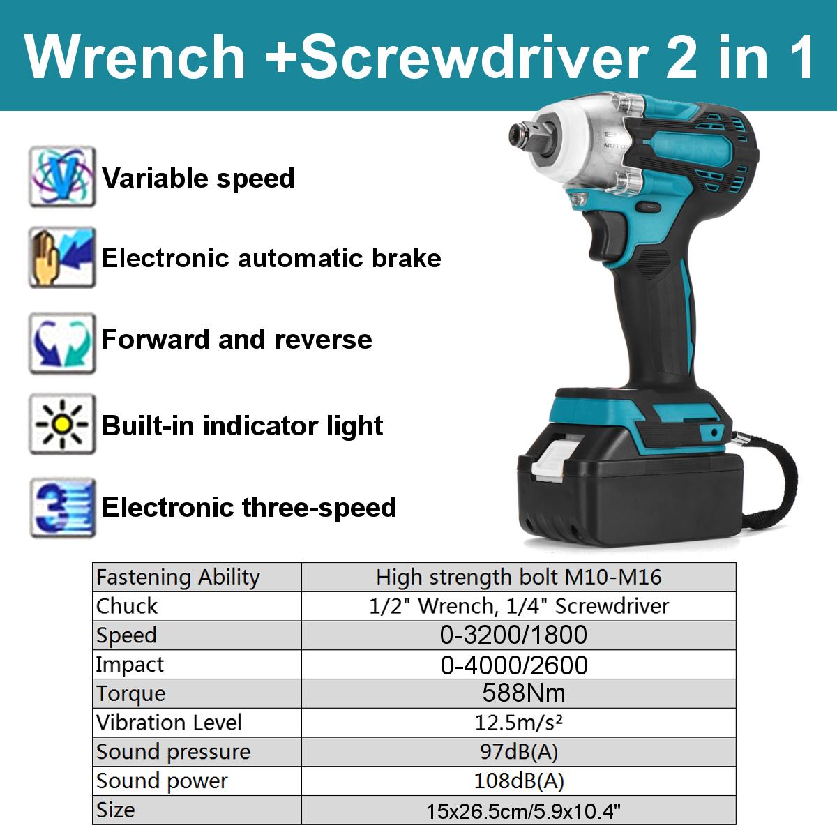 2 in1 18V 588N.m. Li-Ion Brushless Cordless Electric 1/2 Wrench 1/4 Screwdriver Drill