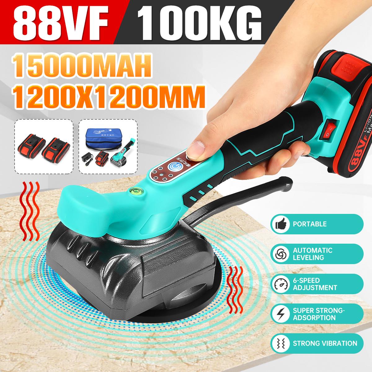88VF 6 Speed Tile Tiling Machine Vibrator Suction LED Light For 120x120cm Ceramic Floor W/ 2pcs Battery