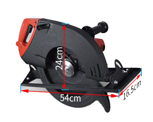 14 inch Corded Circular Saw